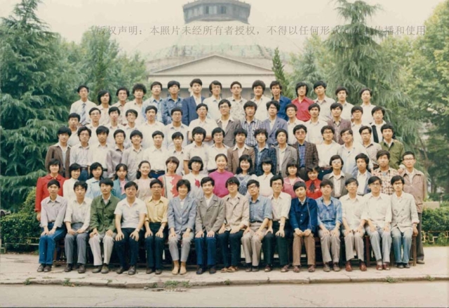 1987